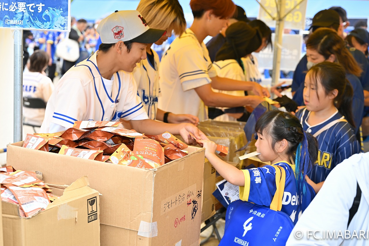 三井物産マッチデー実施のご報告（9月27日鳥栖戦）｜ニュース｜FC